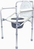 4-in-1 Commode
