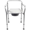 4-in-1 Commode