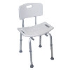 Height Adjustable Shower Chair with Back