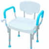Sturdy Shower Chair | 160 kg weight limit